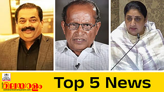 top five news