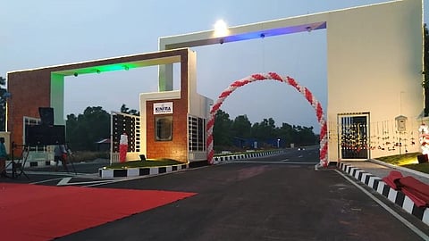 mattannur kinfra park