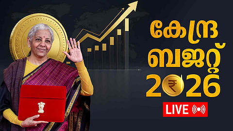Union Budget 2026 - Nirmala Sitharaman