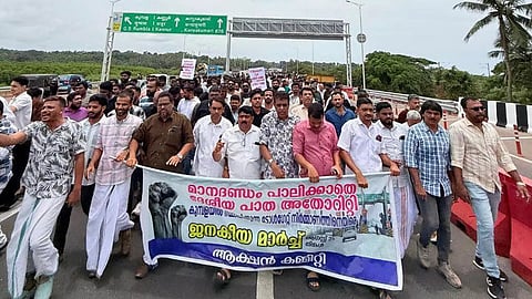 kasaragod- rikkadi toll collection suspended