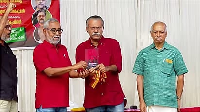 V Kunjikrishnan''s book released