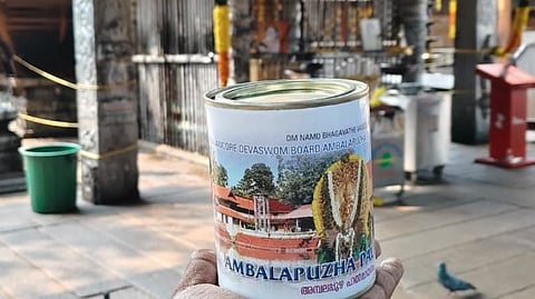 Ambalappuzha Palpayasam