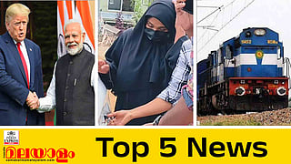 top 5 news