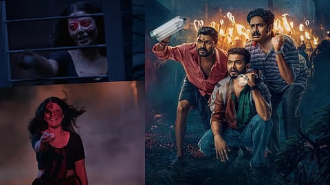 Nellikkampoyil Night Riders