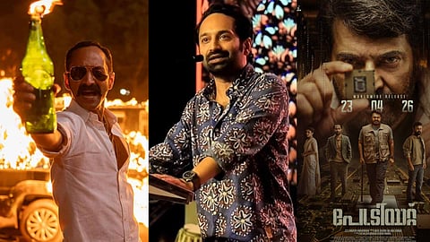 Fahadh Faasil