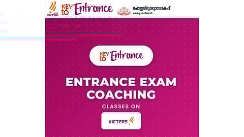 KITE AI-Based Free Entrance Coaching for Higher Secondary Students