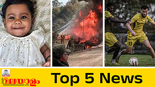 Alin Sherin Abraham, Naga Kuki conflict, Kerala Blasters 