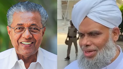 CM Pinarayi Vijayan Holds Discussions with AP Samastha Leader Sayyid Khalil-ul-Bukhari