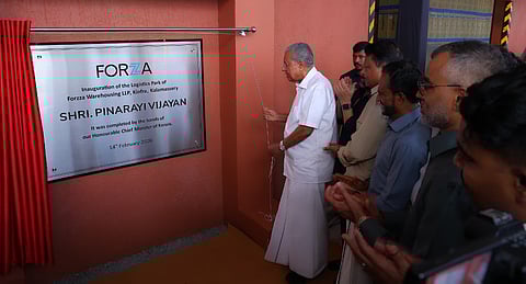 KINFRA Hi-Tech Park in Kalamassery.