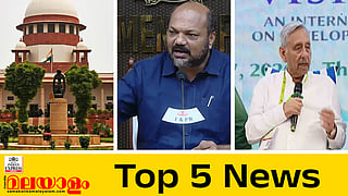 Supreme Court , p rajeeev, Manishankar Aiyer