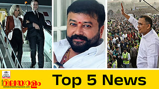 today top five news