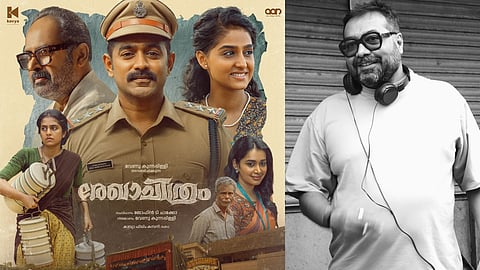 Rekhachitram, Anurag Kashyap