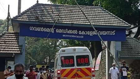 wayanad medical college