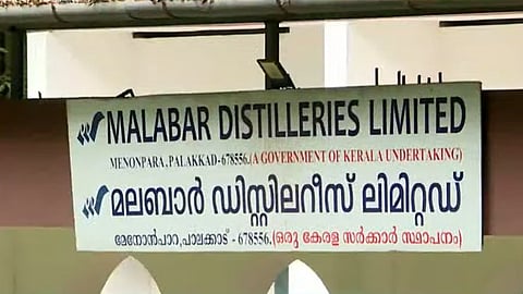 Malabar Distilleries