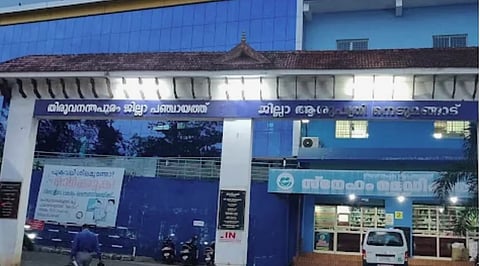 Emergency action was taken after a baby died during a cesarean surgery