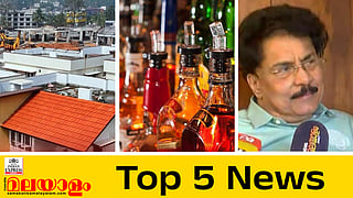 today top five news