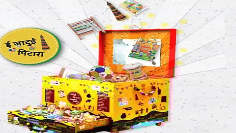 NCERT free AI e-Magic Box educational app for children aged 3 to 8 years
