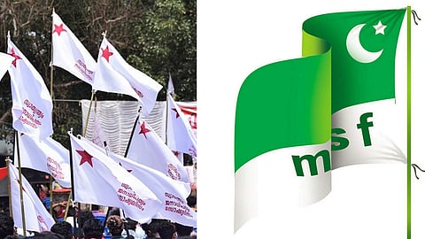 MSF against SFI's beef fest opposing 'Kerala Story 2' .