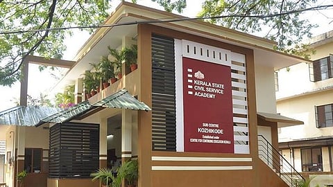 Civil Service exam coaching admission 2026 scholarship announcement