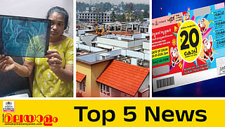 Top 5 News Today