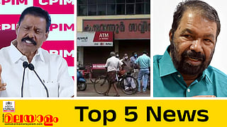 top 5 news