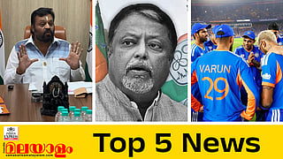 today top five news