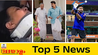 today top five news