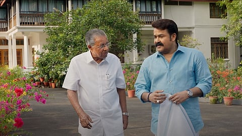 Pinarayi Vijayan, Mohanlal