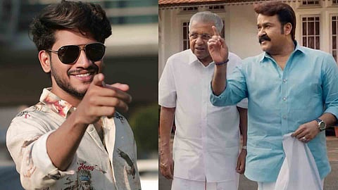 Akhil Marar about Mohanlal-Pinarayi Vijayan interview