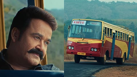 Mohanlal