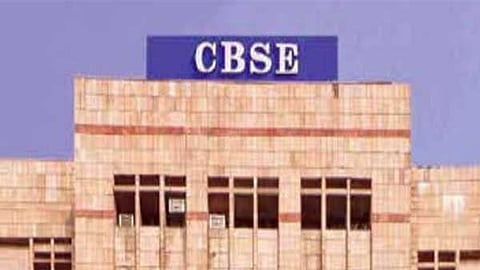 CBSE