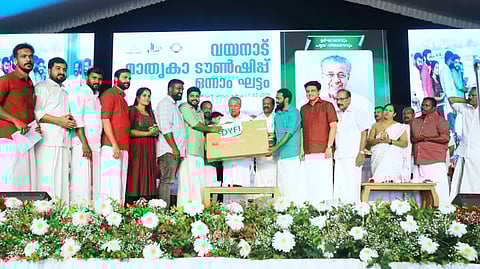 Kalpetta Township DYFI provides TVs to 178 families