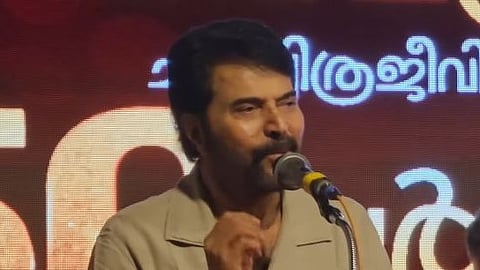 Mammootty