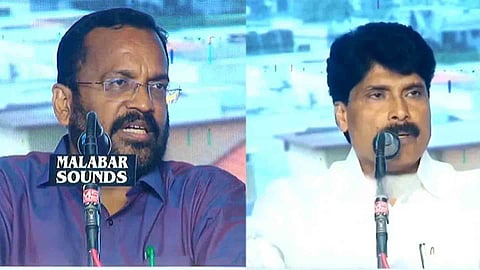boos from the audience against MLA T Siddique   k rajan reaction 