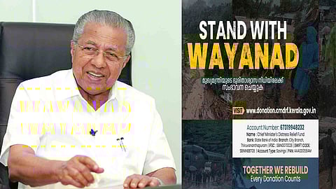 Pinarayi Vijayan, CMDRF