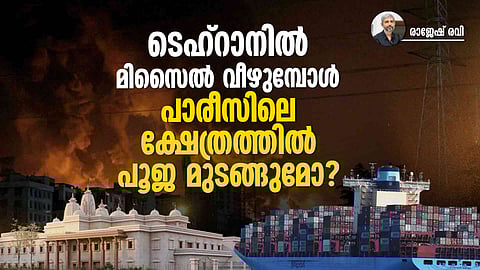 War disrupts flower and vegetable exports from Kerala to Europe affecting farmers and exporters