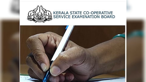Kerala cooperative bank recruitment notification for 94 vacancies announced by KSCEB