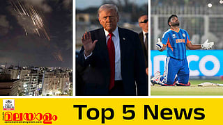 Top 5 News Today