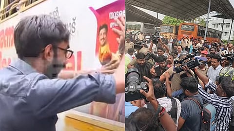 Youth congress protest against K B Ganeshkumar
