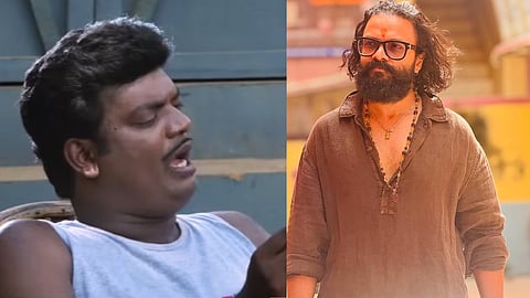 Pulivalkalyanam, Jayasurya