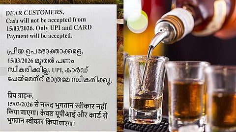 Bevco Note Ban will be effective from tomorrow at all Bevco self-help premium counters across Kerala