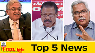 top 5 news