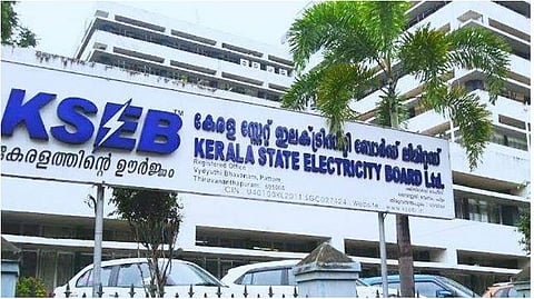 KSEB Programmer Recruitment 2026 notification apply before April 1