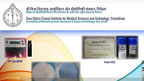 SCTIMST admission 2026 certificate to PhD programs apply before March 31