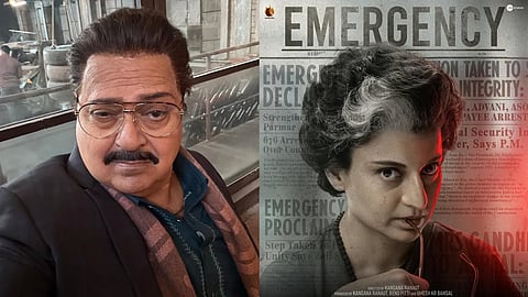 Rakesh Bedi, Emergency