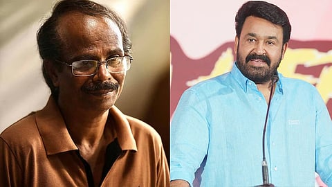 Indrans, Mohanlal