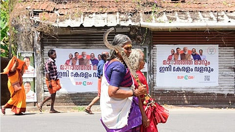 Kerala Assembly Election 2026