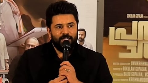 Nivin Pauly
