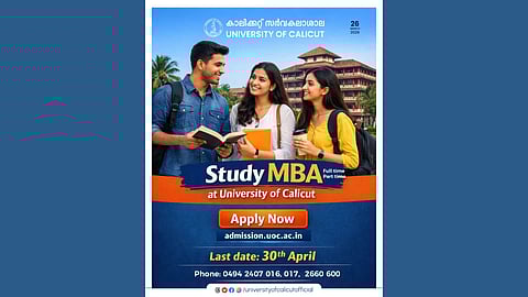 Calicut University MBA admission 2026 apply online last date April 30