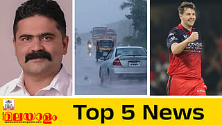 top 5 news
